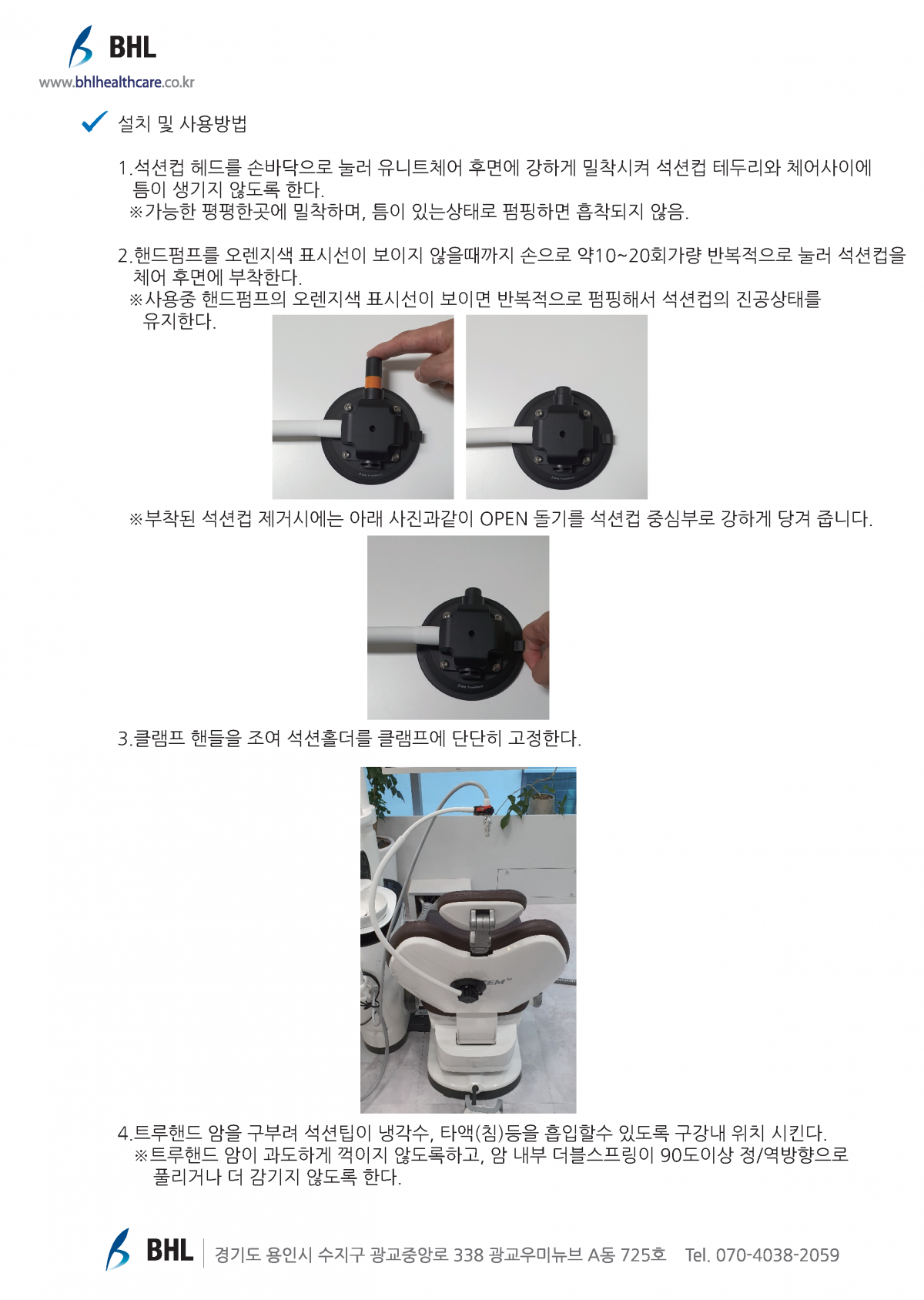 c4005d0a3976aa8ef351250cd5cb73f5_1782709388_3328.png